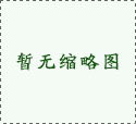 缔美诗课堂：为什么白不了痘不好，来敏肌白皮书对号入座