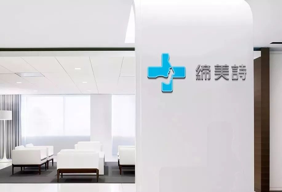 为什么千家美容院要争着做缔美诗合伙人？