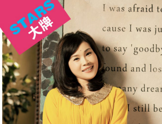 中国科学美容第一人，缔美诗创始人徐红意专访