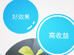 你离科学皮肤管理大咖，只要一次和缔美诗相遇的机会