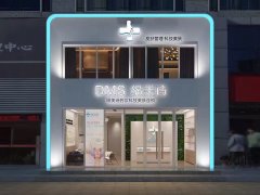 缔美诗药妆加盟 打造最优加盟品牌