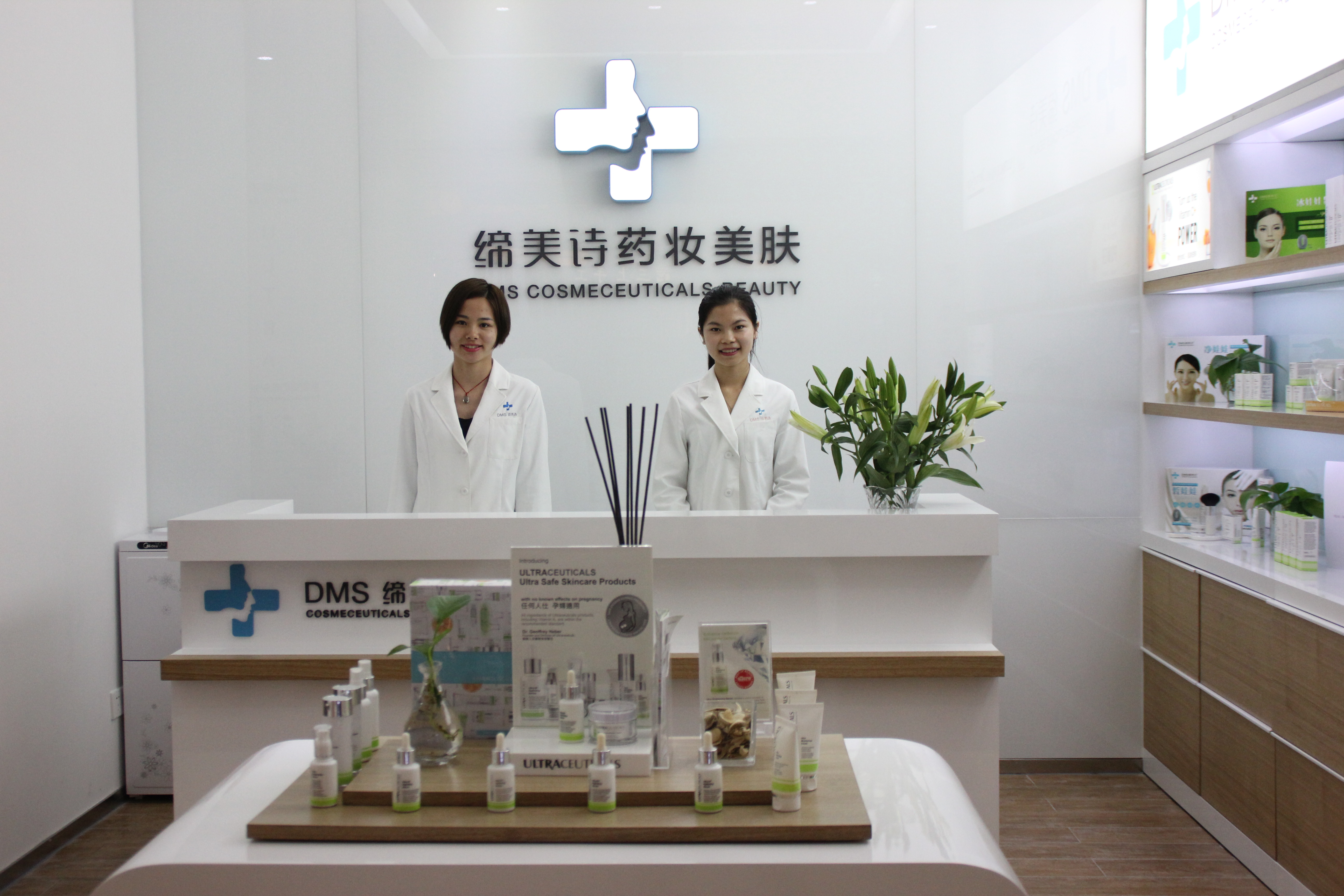 脸上长痘痘怎么办？怎样快速消除？