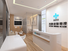 经验分享：装修美容院注意事项？