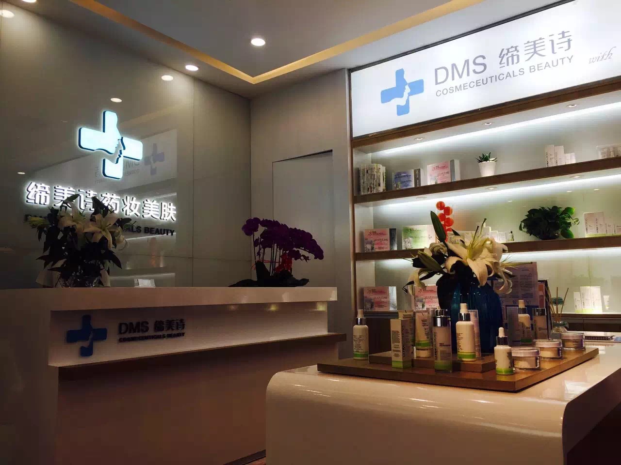 脸上长斑是什么原因引起的？