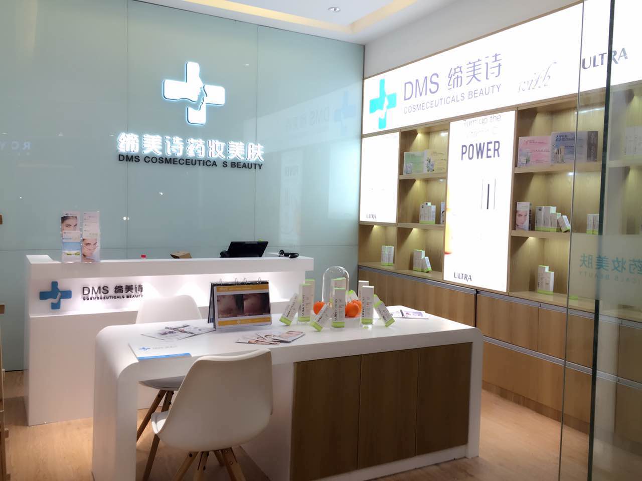 美容院是加盟好还是自己开好?