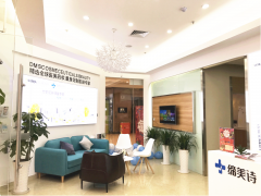 怎么加盟皮肤管理店？