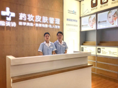 缔美诗:皮肤管理对皮肤有什么好处呢？