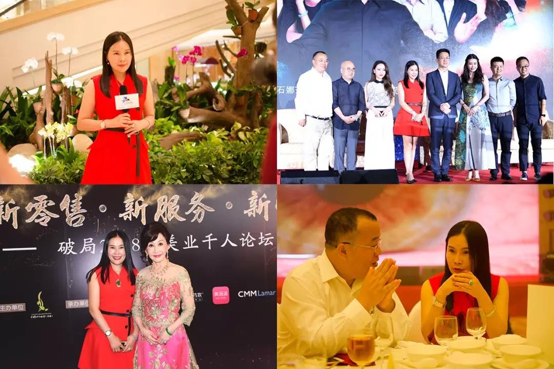 持续三天燃爆全场！第50届美博会缔美诗展馆全程精彩大回顾！