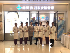 皮肤管理作为新兴美容，它和传统美容有什么区别?