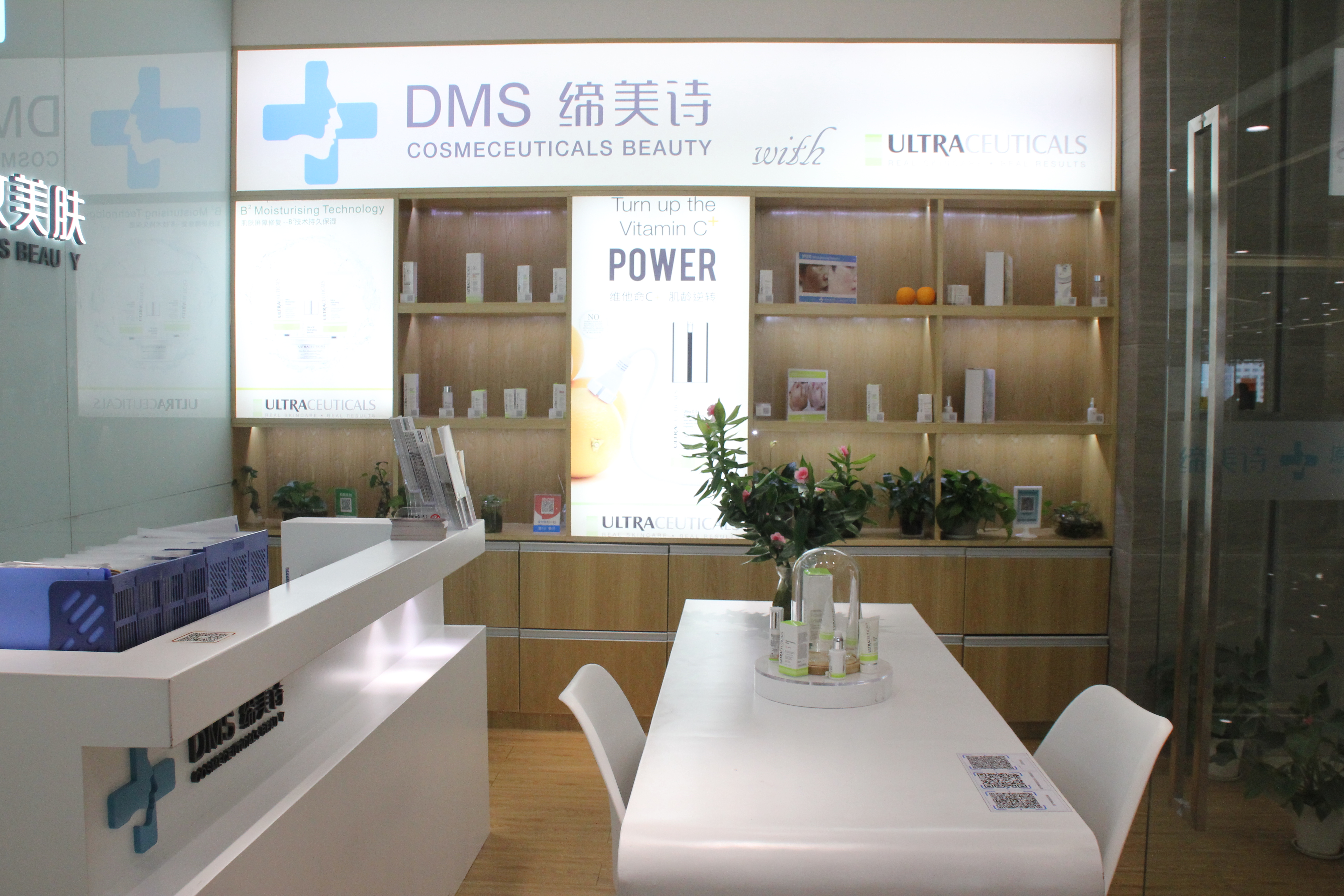 暗疮是什么原因引起的，怎么治疗