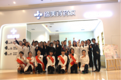 皮肤管理店如何留住员工？