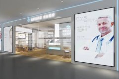 开一家皮肤管理店需要什么证件？