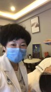 我在江门玩跨界，第二个缔美诗加盟店元旦开哦