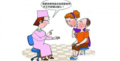 缔美诗皮肤管理：激素依赖性皮炎小课堂  二