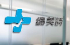 2019普通人的投资季：皮肤管理的前景及如何甄选加盟品牌