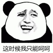 【缔美诗皮肤管理】拿什么拯救这张重度沙漠皮